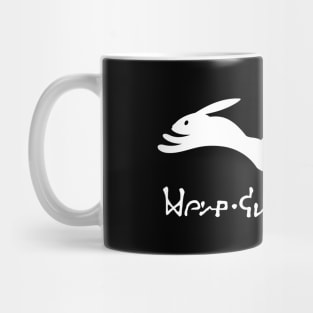 Dan Machi - Welf Crozzo Mug